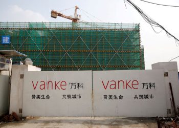 China Vanke bonds jump after plan to redeem early $138 million onshore notes