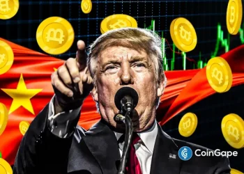 Bitcoin Rises as Trump Points to “Extremely Strong” U.S.–China Relations