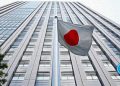 Japan’s ¥17 Trillion Stimulus Plan: A Turning Point for Global Liquidity Shifts