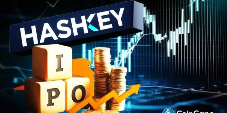 Crypto Exchange HashKey Set to Open Investor Orders for $200M IPO, Eyes December Listing