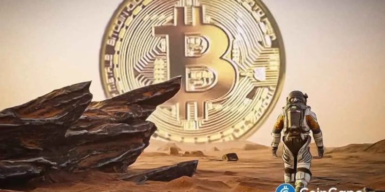 Elon Musk’s SpaceX Moves $94M in Bitcoin Amid IPO Plans: Sell-Off or Custody Shuffle?