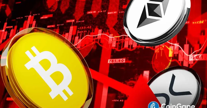 Why Bitcoin, Ethereum And XRP Prices Are Down Today? (24 Dec)