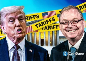 Breaking: Supreme Court Does Not Rule on Trump Tariffs; May Issue Ruling On January 14