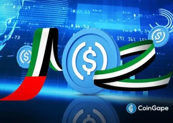 UAE Approves Nation’s First Dollar-Pegged Stablecoin USDU