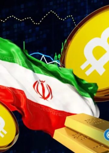 Gold Surges to All-Time High of $4,600 As Chaos Erupts in Iran- Will BTC Follow Soon?
