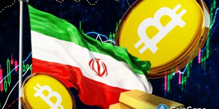 Gold Surges to All-Time High of $4,600 As Chaos Erupts in Iran- Will BTC Follow Soon?
