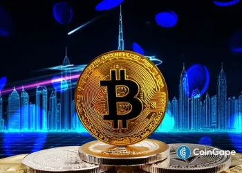 UAE’s Second Largest Bank Eyes Bitcoin Allocation, Backs Tokenization