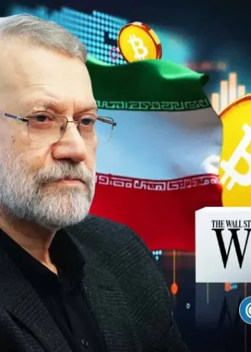 BREAKING: Iran Refutes WSJ’s Claims on Push to Resume Nuclear Talks with US, Bitcoin Slips