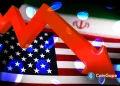 ‘Iran Will Not Surrender’: Crypto Market Falls Again as US–Iran Tensions Rise